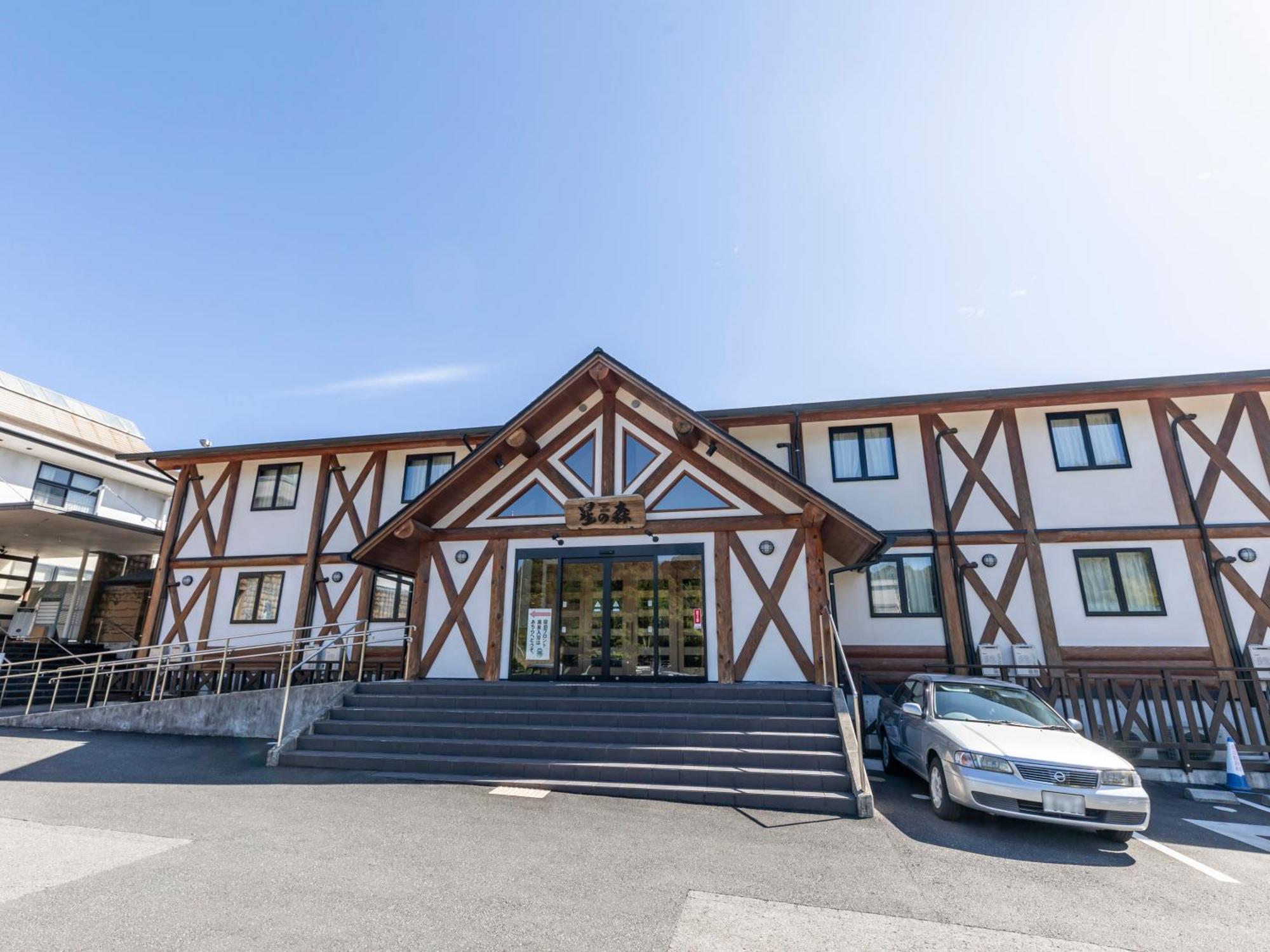 Harunonoyu Hotel Kōchi Eksteriør billede