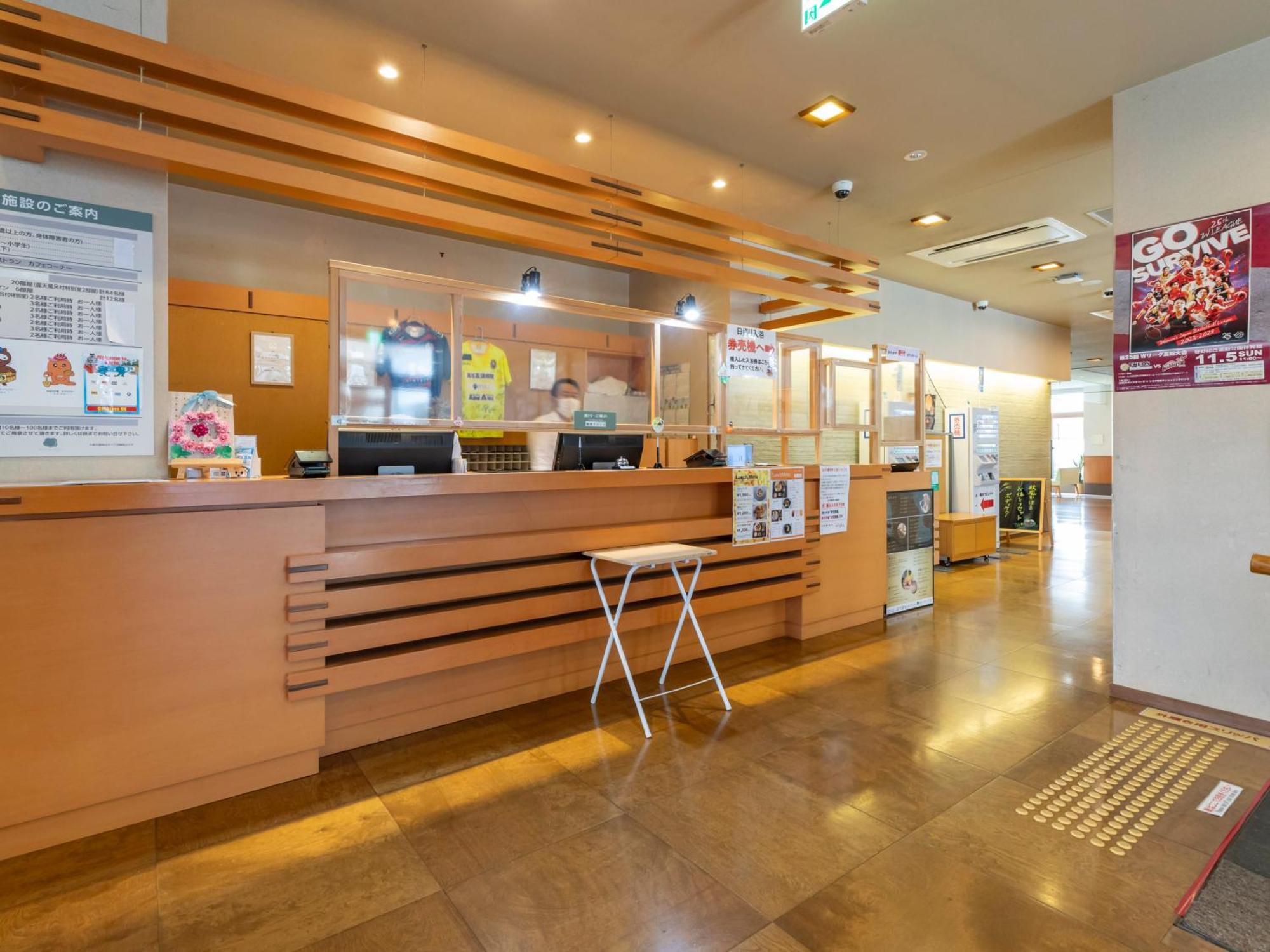 Harunonoyu Hotel Kōchi Eksteriør billede
