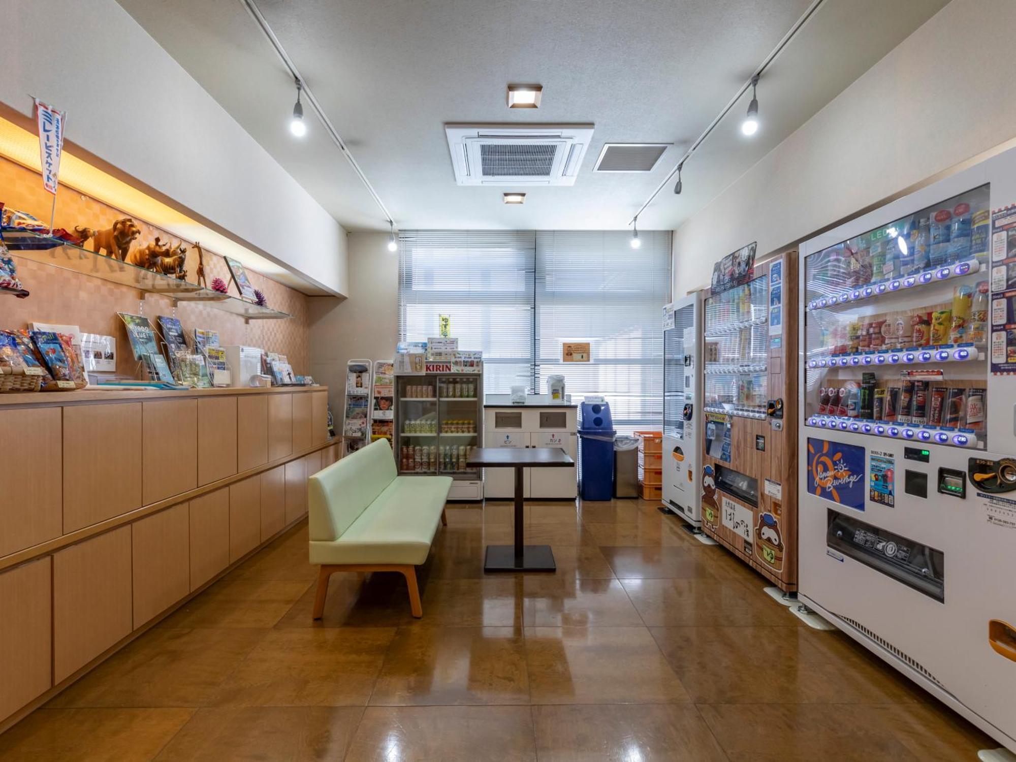 Harunonoyu Hotel Kōchi Eksteriør billede