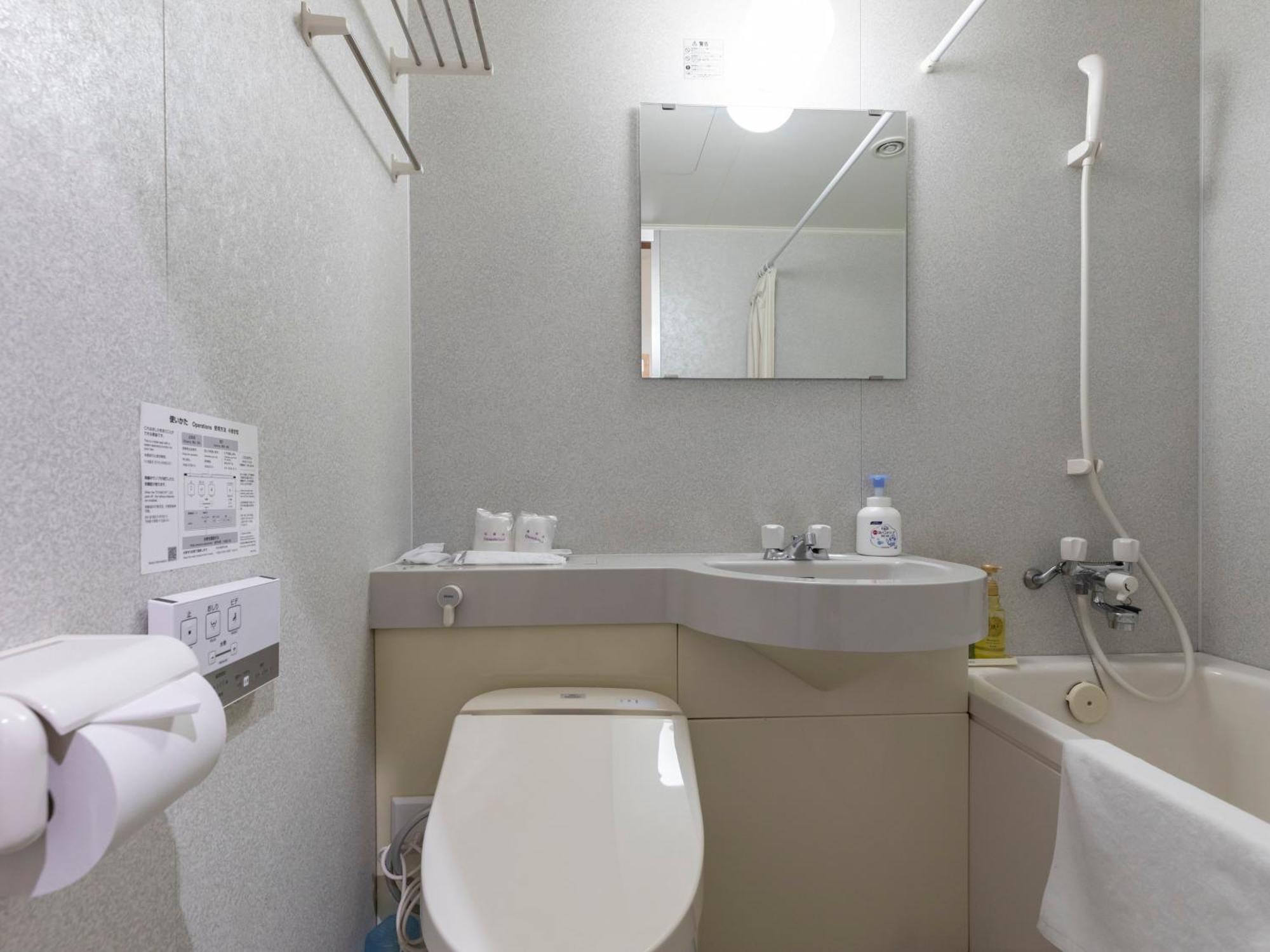 Harunonoyu Hotel Kōchi Eksteriør billede